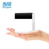 当贝超级盒子B1S 4K超高清智能网络电视盒子机顶盒（双频wifi 3G+32G内存 8核CPU 4KHDR输出）