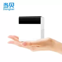 当贝超级盒子B1S 4K超高清智能网络电视盒子机顶盒（双频wifi 3G+32G内存 8核CPU 4KHDR输出）