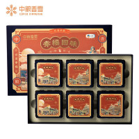 中粮 香雪月饼中秋月饼节日送礼月饼礼盒装幸福回味-月饼礼盒6块装445g