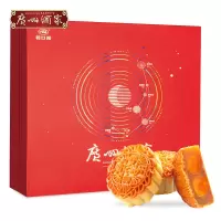 七星伴月(心意版)月饼礼盒(2021版)