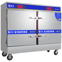 圣托(Shentop)多功能商用蒸饭柜 大容量食堂饭店蒸饭车 16盘双开门蒸饭机 STZ-D16