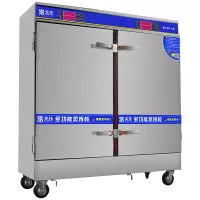 圣托(Shentop)全自动智能蒸饭柜 商用24盘食堂蒸饭车 多功能双门蒸饭机 STZ-D24