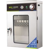 圣托(Shentop)酒店饭店挂墙消毒刀架 厨房挂式刀叉消毒机商用 紫外线刀具消毒柜带锁 ZGP38-Q10