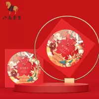 八馬茶業 S1039金马皓月茶月饼