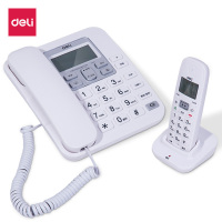 得力(deli) 791数字无绳电话机 座机来电显示商务办公使用2.4G子母机