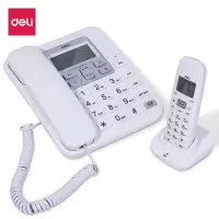 得力(deli) 791数字无绳电话机 座机来电显示商务办公使用2.4G子母机