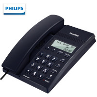 飞利浦(PHILIPS)电话机座机 固定电话 免提通话 免电池 来电显示 CORD040