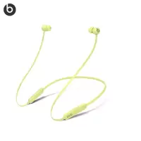 Beats Flex 适合全天佩戴的无线入耳式耳机 柚子黄