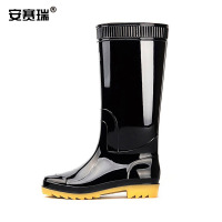 安赛瑞雨鞋男士中高筒防水雨鞋户外雨靴套鞋 HXL807 黑色高筒
