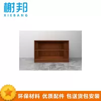 榭邦(xb)置物架 置物柜