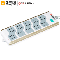 泰力接线板 RE-350 十位 10A 3*1.0m㎡ 带安全门 4.8m