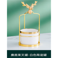 顺祥 北欧轻奢陶瓷果盆创意多层零食糖果干果盒 麋鹿果叉罐 颜色备注 gk