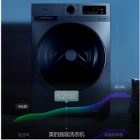 美的 (Midea)滚筒洗衣机全自动 10公斤变频 DD直驱电机 真丝柔洗 蒸汽消毒洗 MG100-1403DY