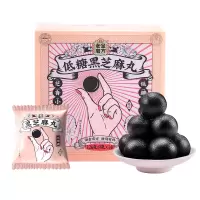 [买1发2]老金磨方 盒装黑芝麻丸126g低糖款