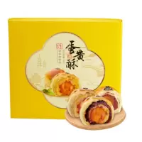 企业专享 万华丰年 稻香村蛋黄酥礼盒 起订量100