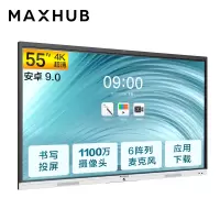 MAXHUB智能会议平板 电子白板 触摸一体机 视频会议 企业智慧屏大屏[新锐Pro安卓版 55英寸 SC55CDA]