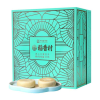 稻香村 月饼礼盒 中秋大礼包 流心水果苏月礼盒