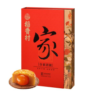 稻香村 月饼礼盒 中秋大礼包 合家团圆710g