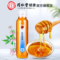 同仁堂荆条蜂蜜-420克