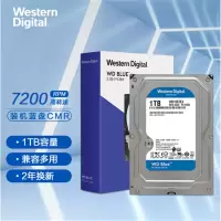 西部数据(WD) CZ 蓝盘 1TB