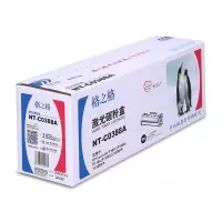 格之格(G&G) NT-CO388A激光碳粉盒
