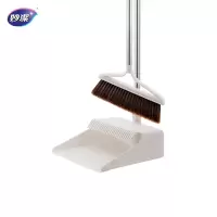 妙洁 折叠梳齿扫把簸箕笤帚家用套装 AL-S108