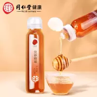 同仁堂党参蜂蜜-420克