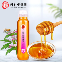 同仁堂(中华蜜蜂)蜂蜜-420克