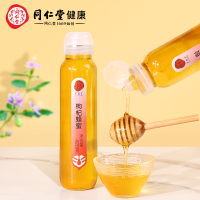 同仁堂枸杞蜂蜜-420克