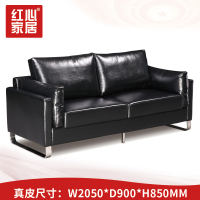 〖红心〗SHX802 三人位沙发 现代简约三人位沙发轻奢真皮沙发皮艺沙发