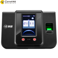 科密(Comet) SF-380 考勤机(G)