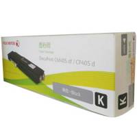 富士施乐CP405d/CM405df墨粉筒,粉盒碳粉,原装墨粉耗材