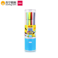 得力(deli) 7065 水彩笔 蓝色包装 一筒装