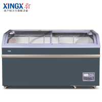 星星(XINGX) SD/SC-900BY 卧式冷柜 900L