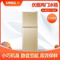 星星(XINGX) BCD-116A 双门冰箱 116升(Z)
