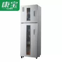 康宝(canbo) XDZ300-P2 消毒柜 300L