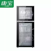 康宝(canbo) XDZ130-K1U 消毒柜