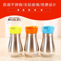 玻璃胡椒粉瓶304不锈钢调味料罐 (个)