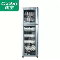 康宝(canbo) XDZ300-D5 消毒柜 300L