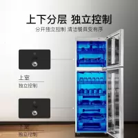 康宝(canbo) XDZ300-P1 消毒柜 300L