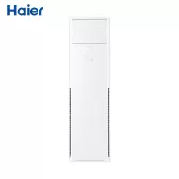 海尔(Haier) KFR-72LW/01XDA83 立柜式冷暖空调 3匹 柜机 空调套机