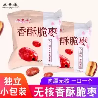 苗菇菇枣子脆60克/袋-ZJDD