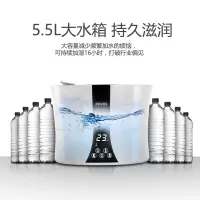 奔腾(POVOS) PJ8005 加 湿器(Z)