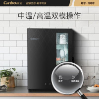 康宝(canbo) XDR60-BW 消毒柜 60L