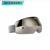 SKG 眼部按摩仪E4