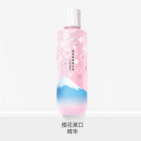 usmile 樱花养白漱口水 500ml 富士