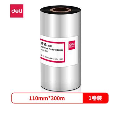 得力(deli) 81522 110mm*300m热转印条码机标签机通用型蜡基碳带(单卷装)