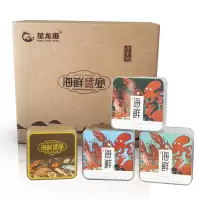 星龙港 海之盛宴(臻品)550g/盒