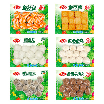 安井 真空锁鲜装 火锅食材丸子关东煮麻辣烫 撒尿牛肉丸包心鱼丸嬾鱼丸鱼籽包香菇贡丸组合1310g