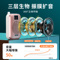 古尚古扩音器教师专用无线耳麦克风头戴式小型导游播放机蓝牙上课用讲课解员小喇叭带话筒扬声器便携式音箱[有线版]炫酷黑